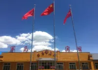 Junma Hotel