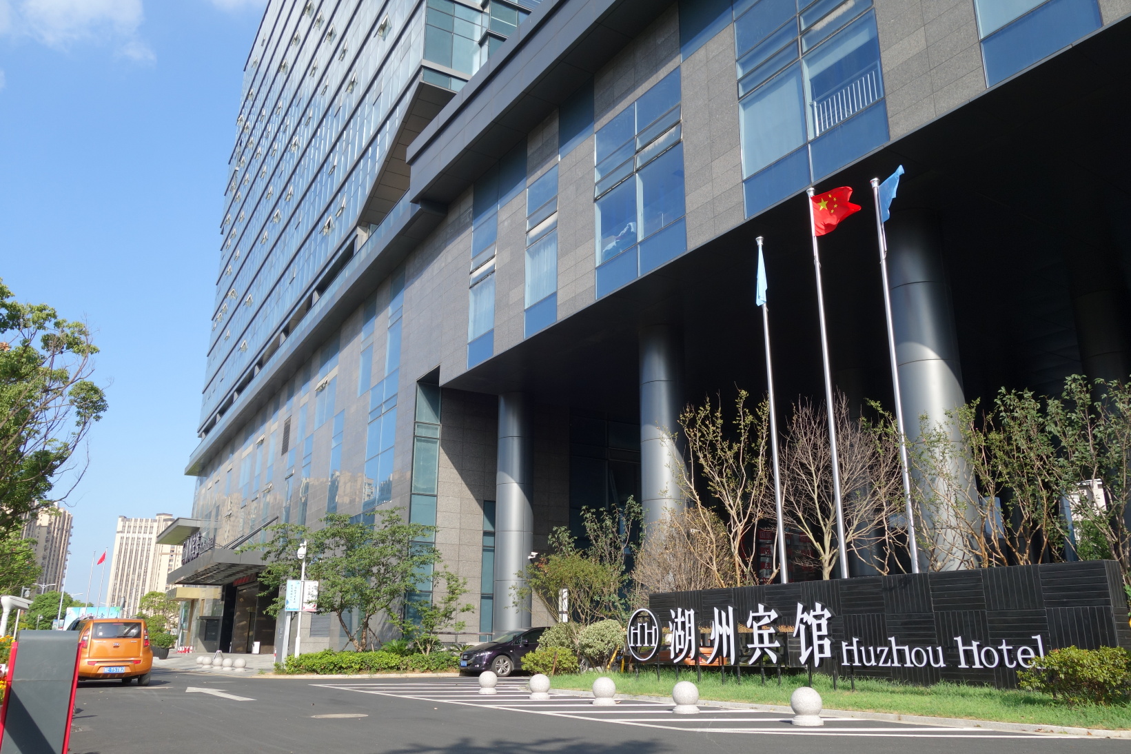 Huzhou Hotel Hotel Overview