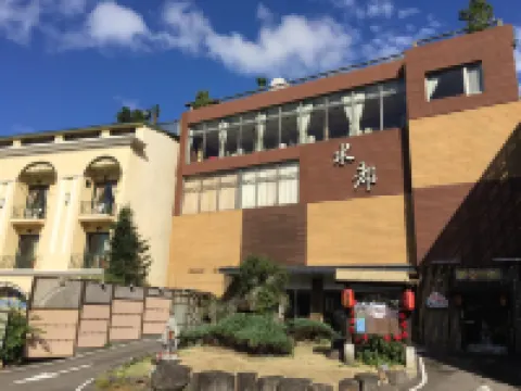 台北北投水都温泉會館 鄰近石牌的酒店