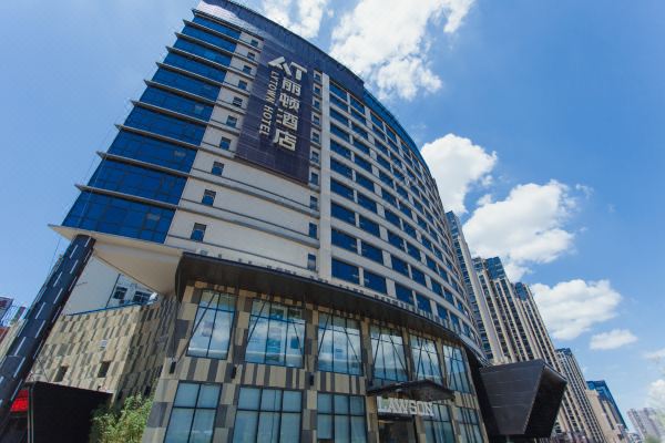 丽顿酒店(武汉光谷大道地铁站华科大店)