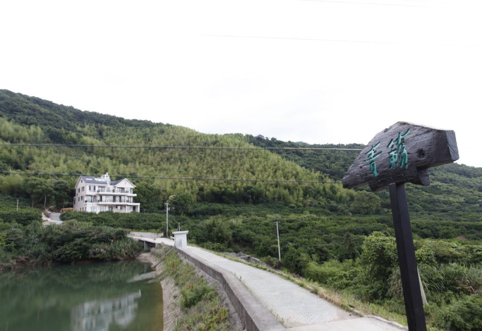 해변 전망