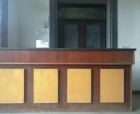 Fuyang Station Front Hotel Отели рядом со станцией Yiyang Railway Station