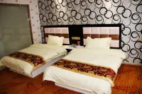 Qiubei Jane Ai Theme Hotel