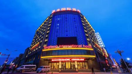 Yingfeng International Hotel