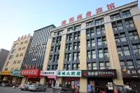 Longdu Business Hotel Hotels near Longfeng Gorge
