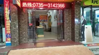 Hongda Hostel