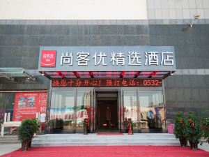 Thank Inn Chain Hotel (Qingdao Chengyang Qingte Wanda Plaza)