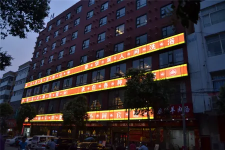 A different hotel in Asahikawa Отели в г. Сичуань