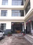 Xinping Hakka Farm Hotel in zona Ailao Mountain Nature Reserve