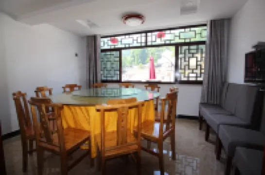 Xilai Xiaozhuang Hotel