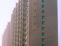 昌吉容锦酒店公寓
