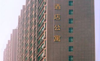 Changji Rongjin Hotel Apartment