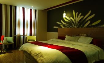 Thank U Express Hotel (Huoshan Bus Station)