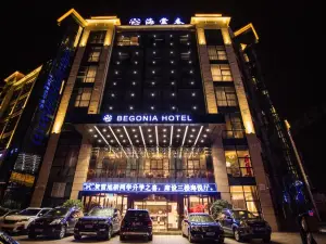 Haitangchun Hotel