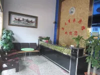 Xintian Lantian Business Hotel Hotels in Xintian