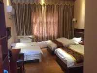 Gongji Hotel