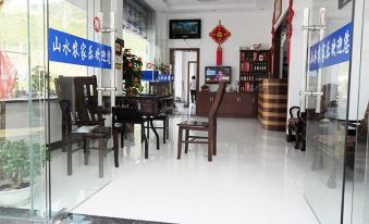 Shendu Shanshui Farmer's Hostel