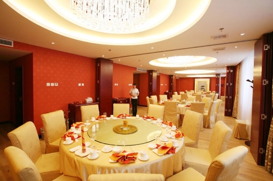 Kuancheng Longhu Hotel Hotel Overview