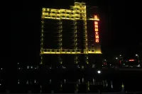 Xinnandu Hotel