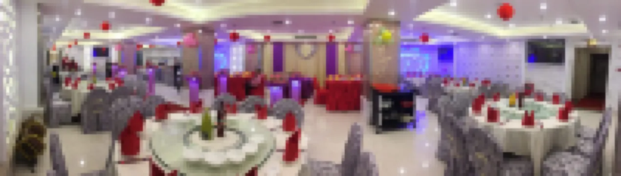 金碧灣酒店（開平銀海店）