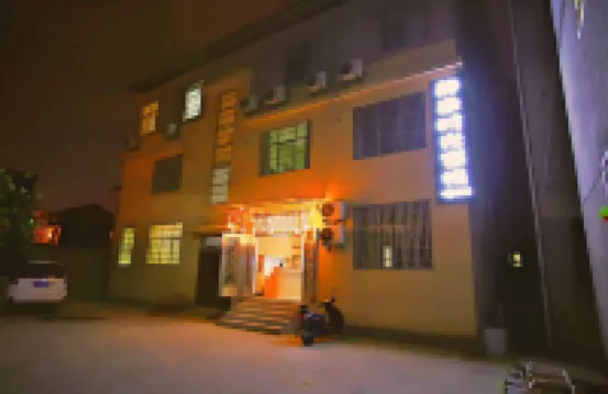 Zhangjiajie Jingyi Shiguang Chinese Inn (Tianmenshan Cableway)