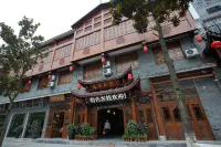Tusi Bieyuan Hotel