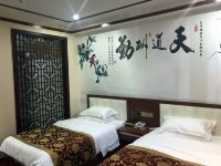 上海星澜酒店 - 主题房