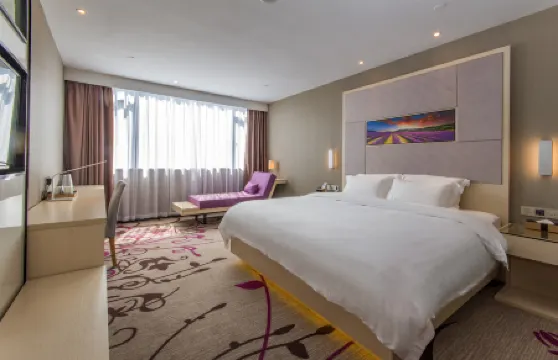 โรงแรมลาว็องด์ ฉิงหยวน สปอร์ต พาร์ค ซิตี้ กัฟเวิร์นเมนต์