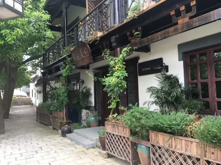 Shanghai Schloss Hotels & Resorts Отели рядом с достопримечательностью «Fulei Former Residence»