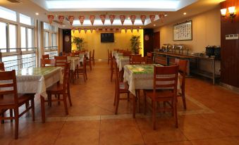 Greentree Inn (Nantong Development Zone Zhongyang Road) - Housity