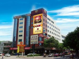 New Gao Ya Business Hotel