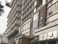 西安华宇公寓酒店钟鼓楼店 - 公共区域