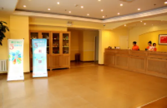 Homeinn Pebble Hotel (Huludao Passenger Terminal)