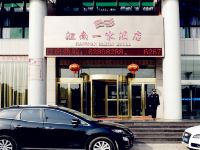 余姚江南一家酒店 - 酒店外部