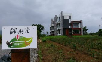 Yulaikung B&B