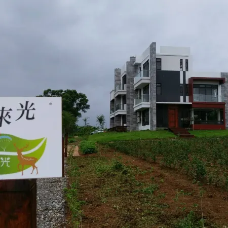 Yulaikung B&B Отели рядом с достопримечательностью «Чистые фермы»