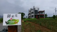 Yulaikung B&B Hotels near Taitung Seashore Park