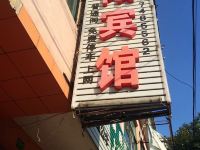 上海浙阳宾馆 - 酒店外部