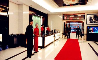 Xincheng International Hotel