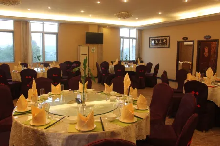 Longrun Forest Hotel Отели в г. Сювэнь