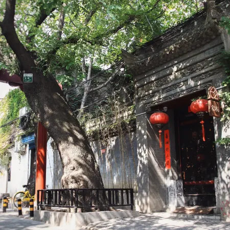 Old locust Homestay Отели рядом с достопримечательностью «Ворота Yongning Men»