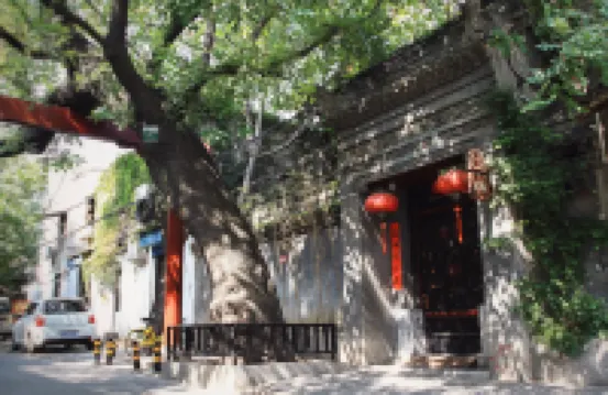 Old locust Homestay Hoteles cerca de Steles Museum