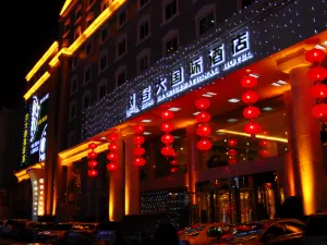 Rongda International Hotel