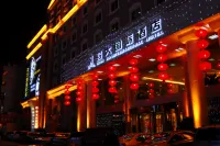 Rongda International Hotel Hotels in Yulin