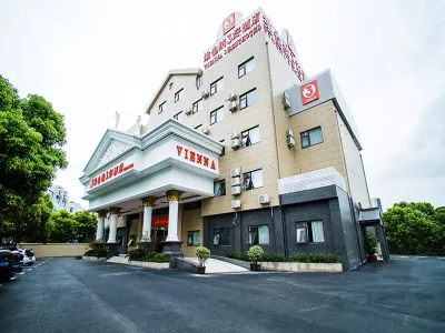 비엔나 3 베스트 상하이 바오산 펑샹 로드 자딩다룽청/가정대용성 주변 호텔