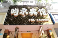 Leshan yuncheng hotel