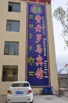 Tongren Zandan Roma Hotel Hoteles en Tongren