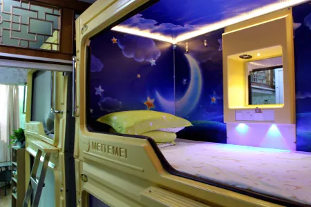 Xizi International Youth Hostel (Chaoyang Plaza Xiguan Night Market)