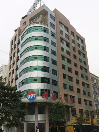 Tianzhu Mingyuan Hotel Отели рядом с достопримечательностью «Народная больница Тяньцзинь»