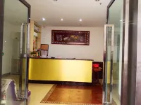 Xiao Hotel （Ten five year old shop）